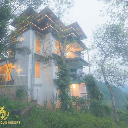 칼파타 Rippon Eco Woods 빌라 외부 사진
